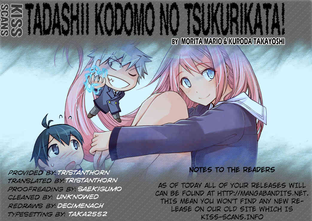 Tadashii Kodomo no Tsukurikata! Chapter 28 page 18 - Chapter 28: what's the feeling?