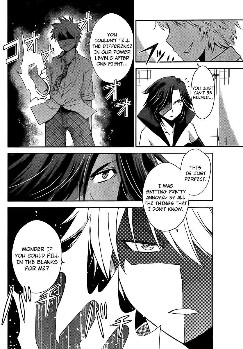 Tadashii Kodomo no Tsukurikata! Chapter 28 page 4 - Chapter 28: what's the feeling?