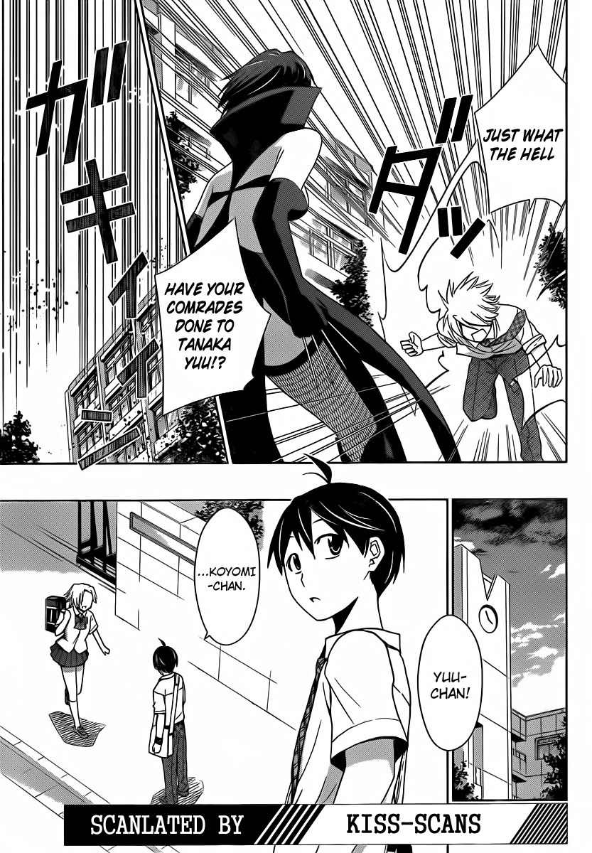 Tadashii Kodomo no Tsukurikata! Chapter 28 page 5 - Chapter 28: what's the feeling?