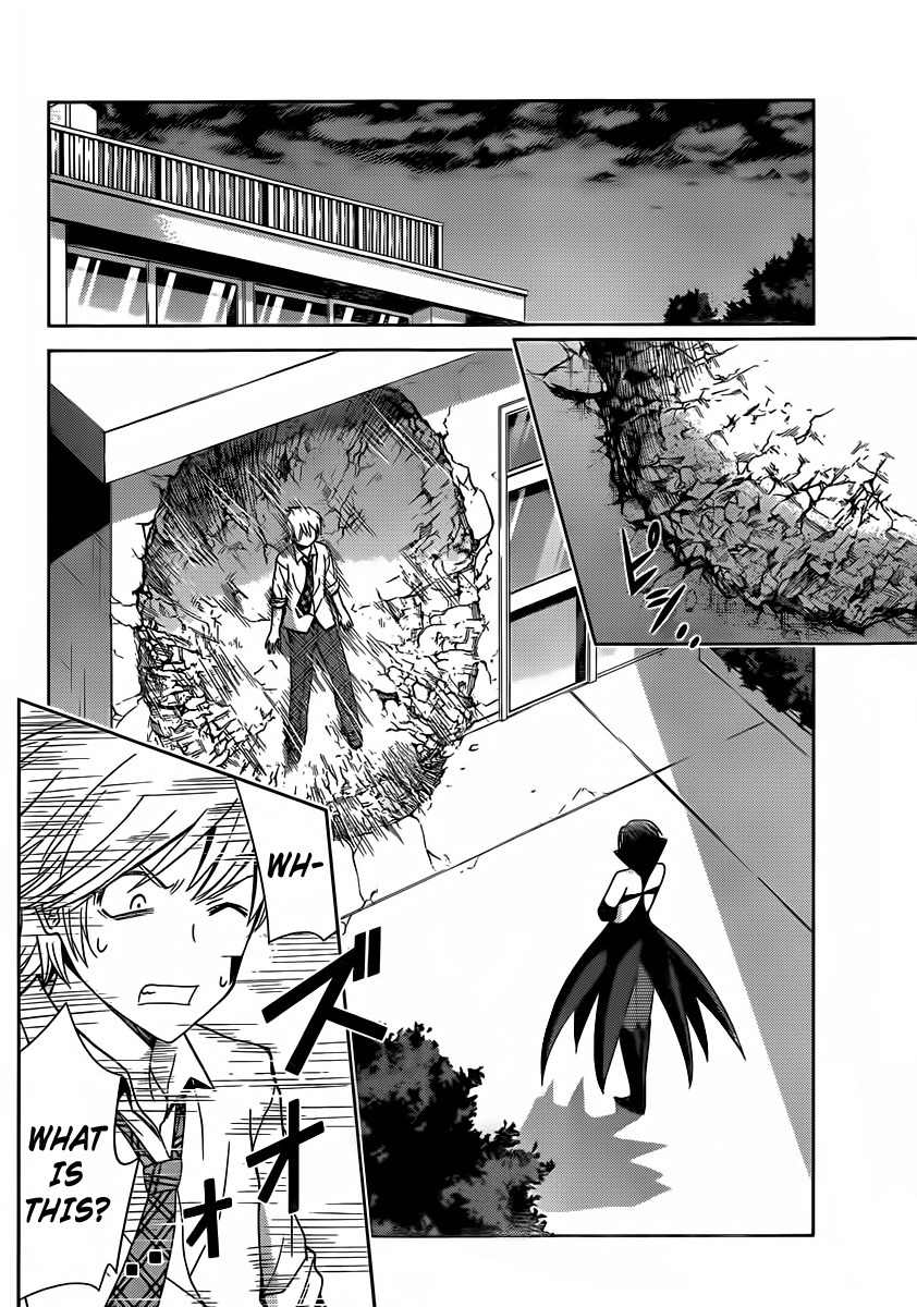 Tadashii Kodomo no Tsukurikata! Chapter 28 page 8 - Chapter 28: what's the feeling?