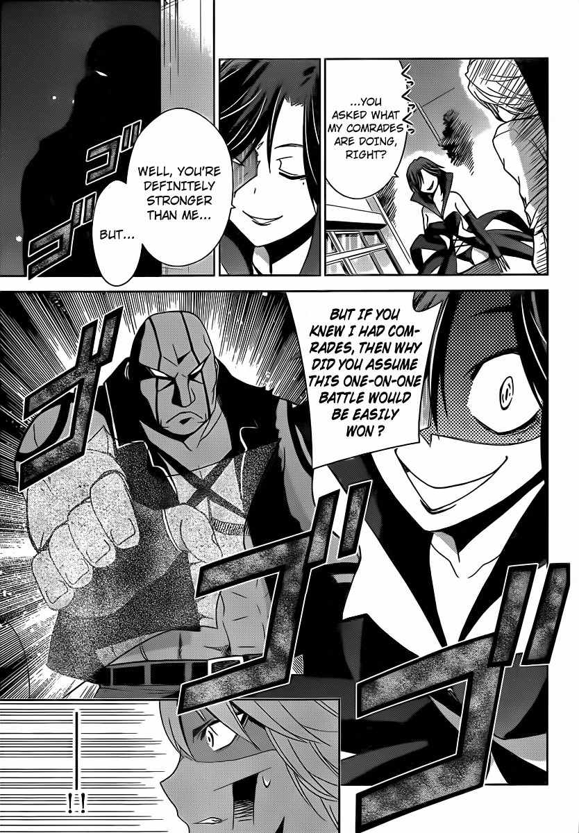 Tadashii Kodomo no Tsukurikata! Chapter 28 page 9 - Chapter 28: what's the feeling?