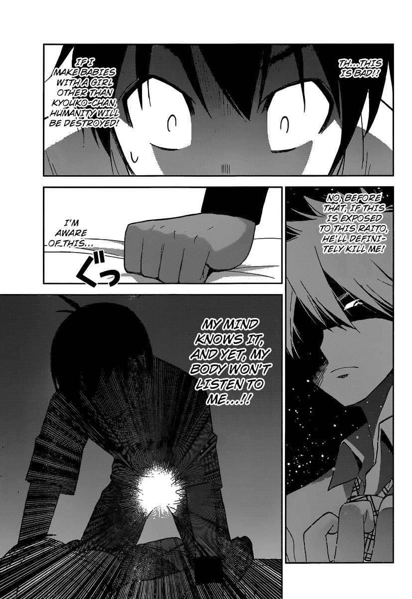 Tadashii Kodomo no Tsukurikata! Chapter 29 page 10 - Chapter 29: It's okay