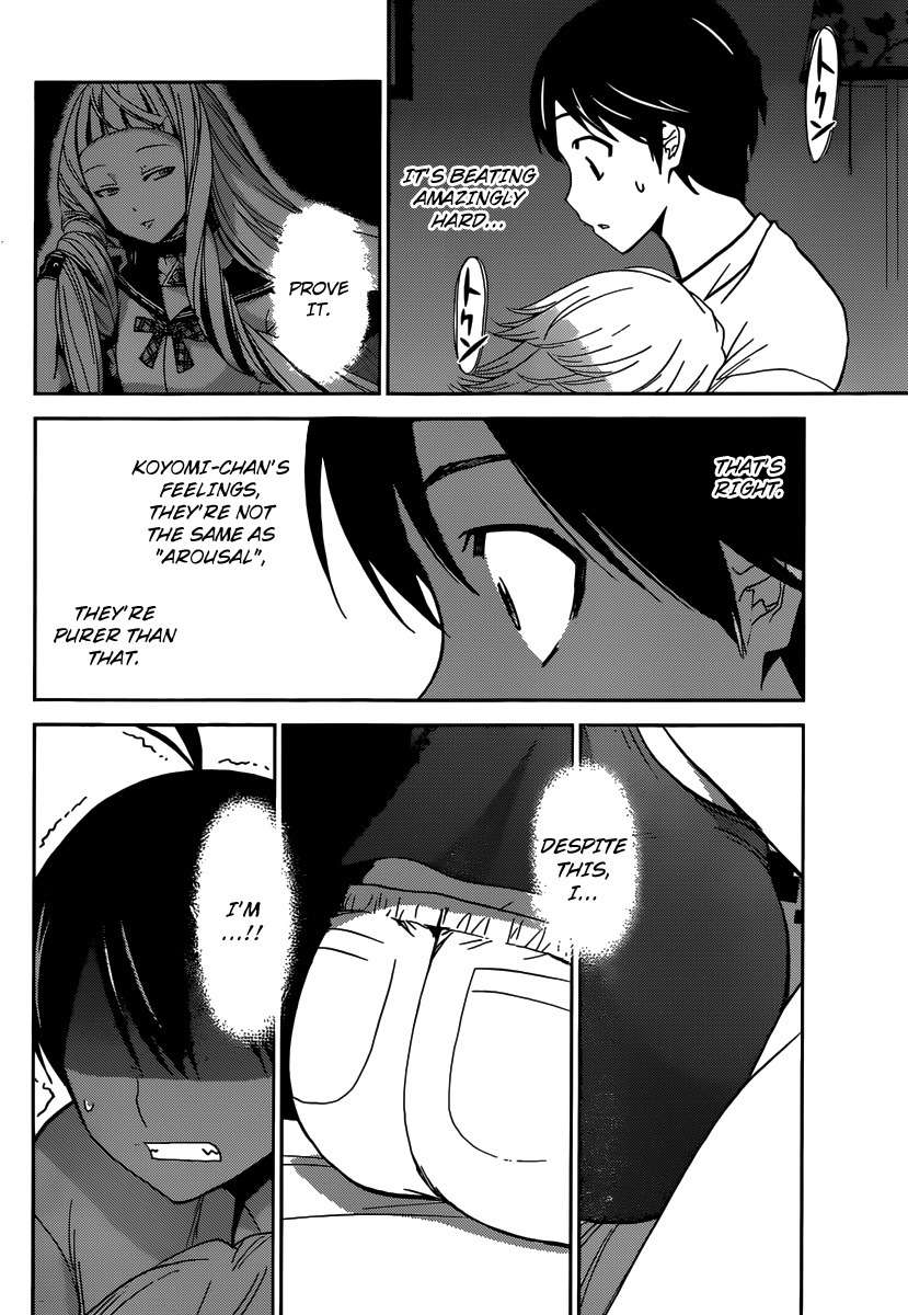 Tadashii Kodomo no Tsukurikata! Chapter 29 page 15 - Chapter 29: It's okay