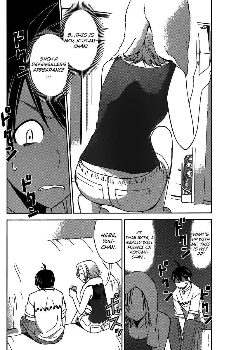Tadashii Kodomo no Tsukurikata! Chapter 29 page 4 - Chapter 29: It's okay