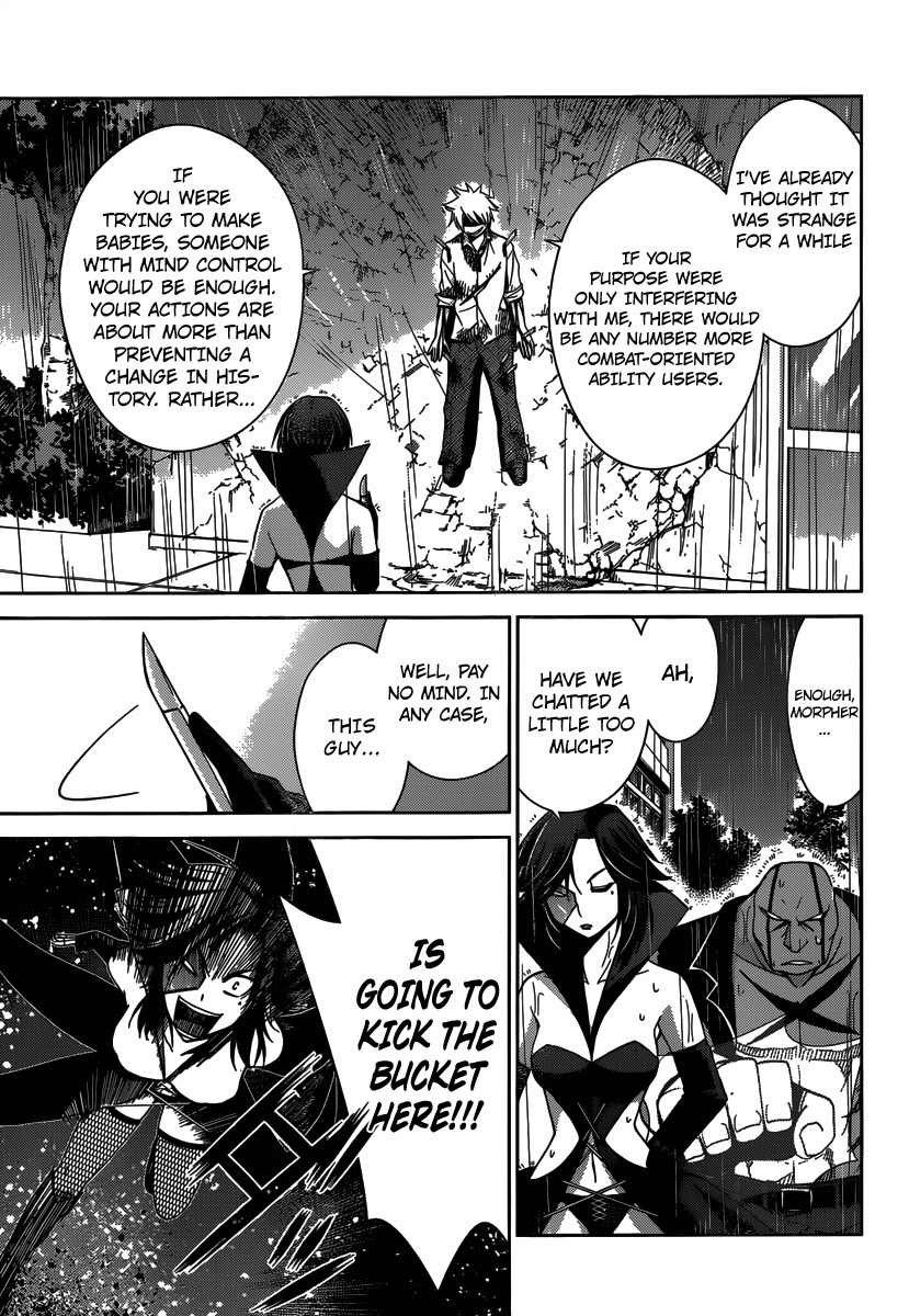Tadashii Kodomo no Tsukurikata! Chapter 29 page 8 - Chapter 29: It's okay