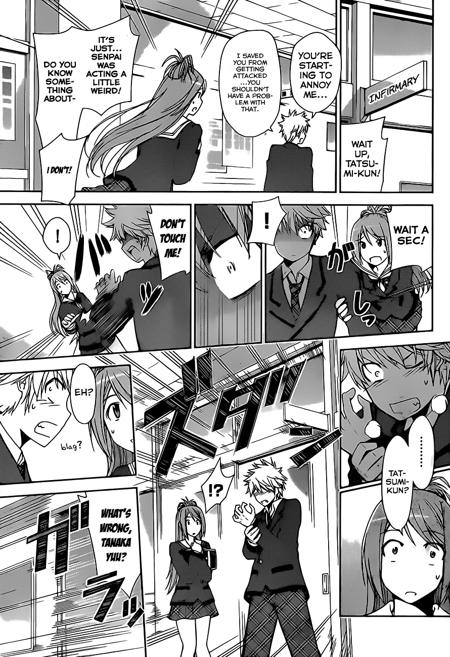 Tadashii Kodomo no Tsukurikata! Chapter 3 page 10 - Chapter 3: Look at me!