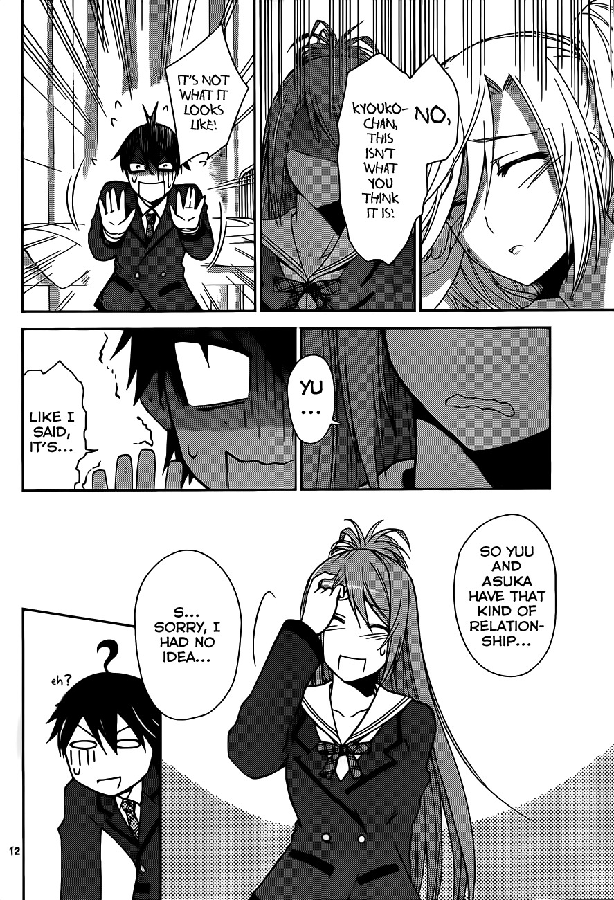 Tadashii Kodomo no Tsukurikata! Chapter 3 page 12 - Chapter 3: Look at me!