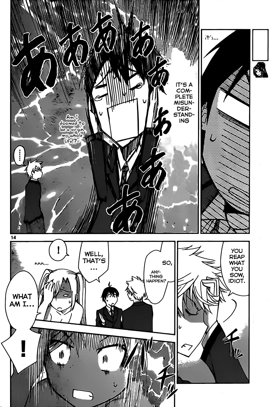 Tadashii Kodomo no Tsukurikata! Chapter 3 page 14 - Chapter 3: Look at me!