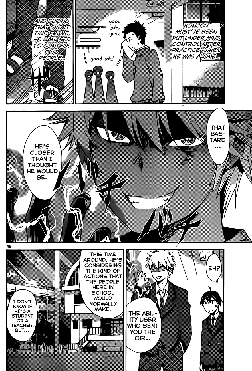 Tadashii Kodomo no Tsukurikata! Chapter 3 page 16 - Chapter 3: Look at me!