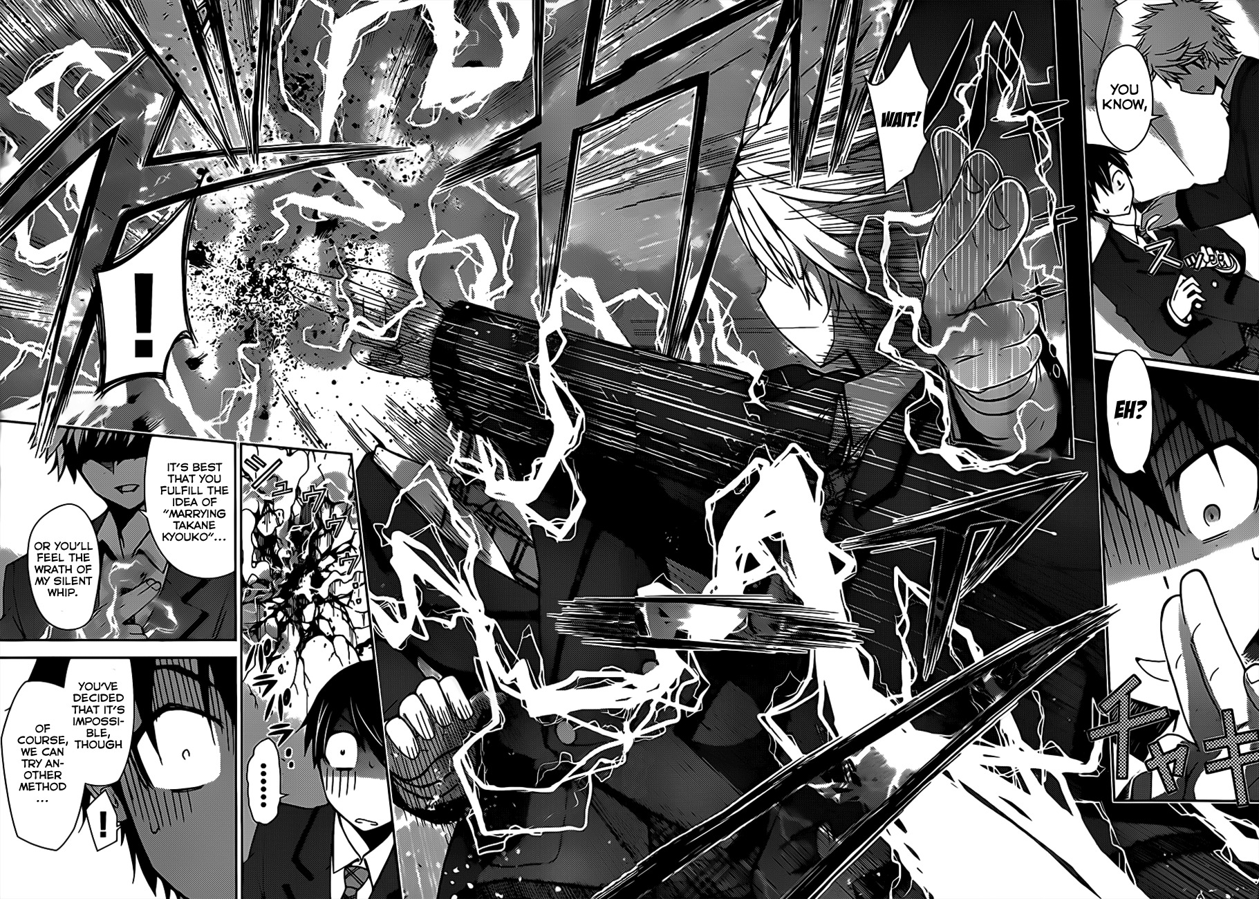 Tadashii Kodomo no Tsukurikata! Chapter 3 page 18 - Chapter 3: Look at me!
