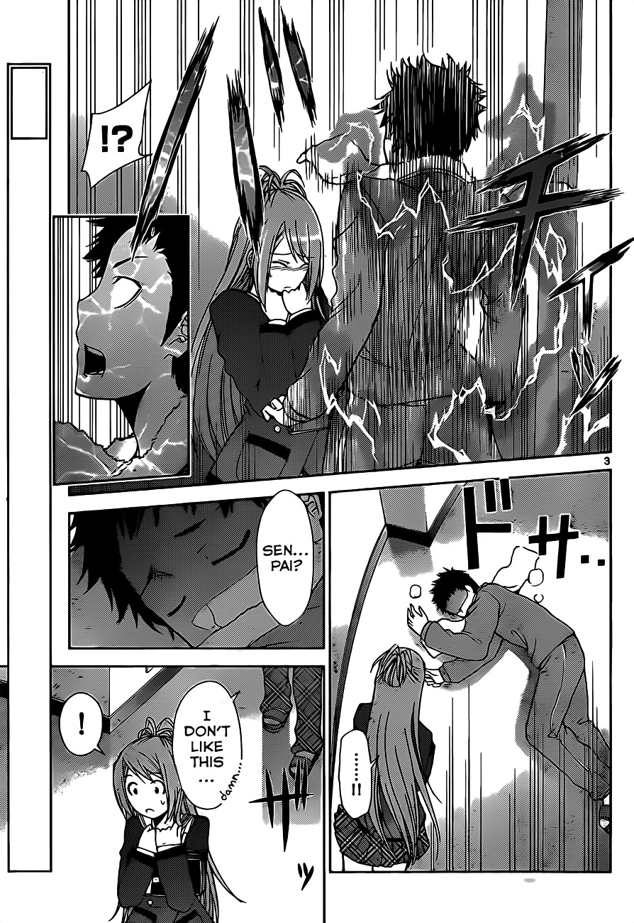 Tadashii Kodomo no Tsukurikata! Chapter 3 page 4 - Chapter 3: Look at me!