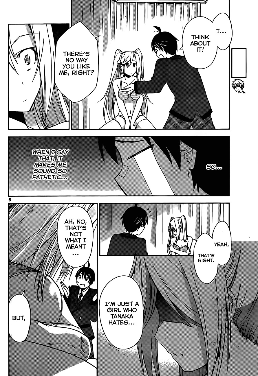 Tadashii Kodomo no Tsukurikata! Chapter 3 page 7 - Chapter 3: Look at me!