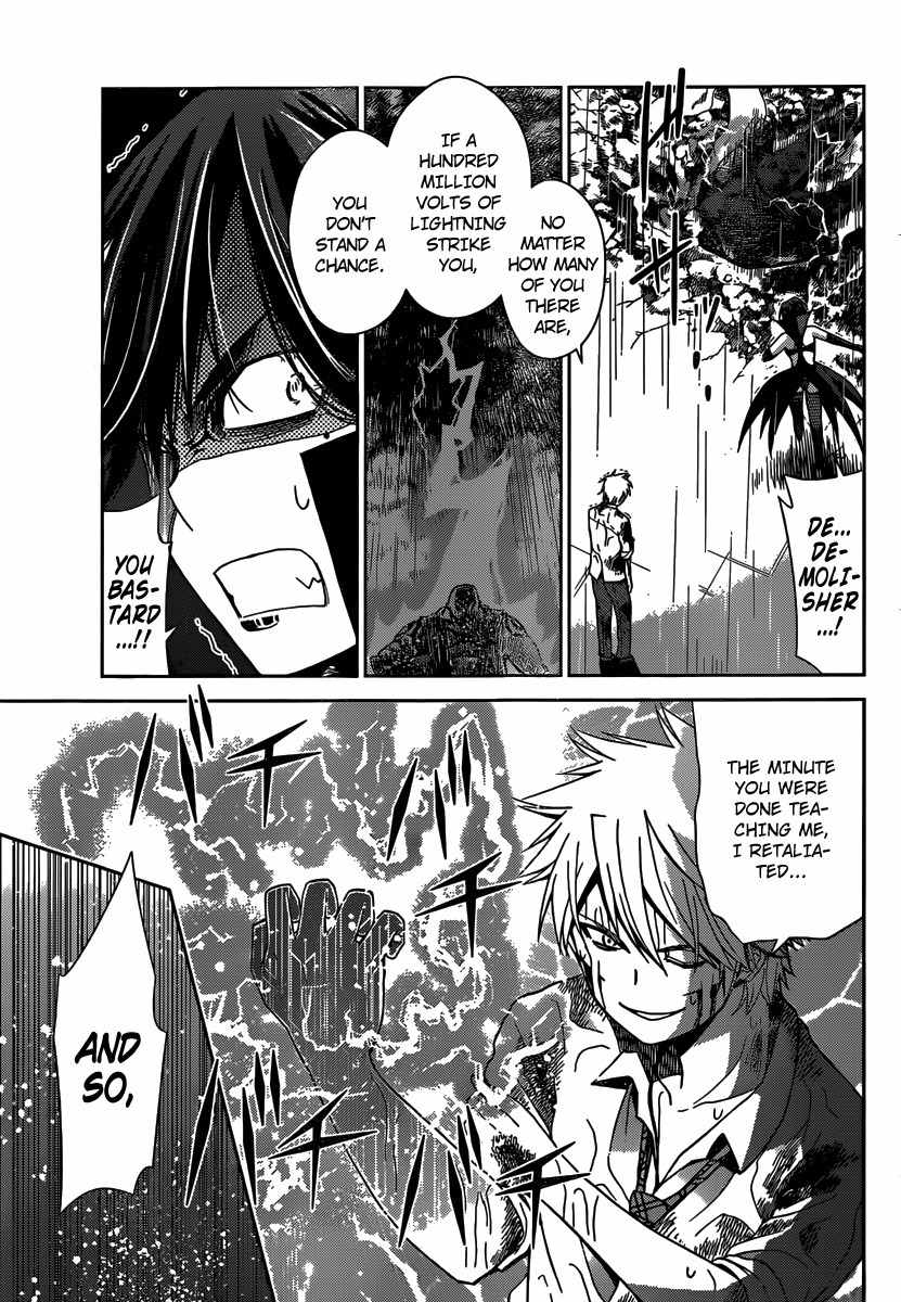 Tadashii Kodomo no Tsukurikata! Chapter 30 page 10 - Chapter 30: Disservice