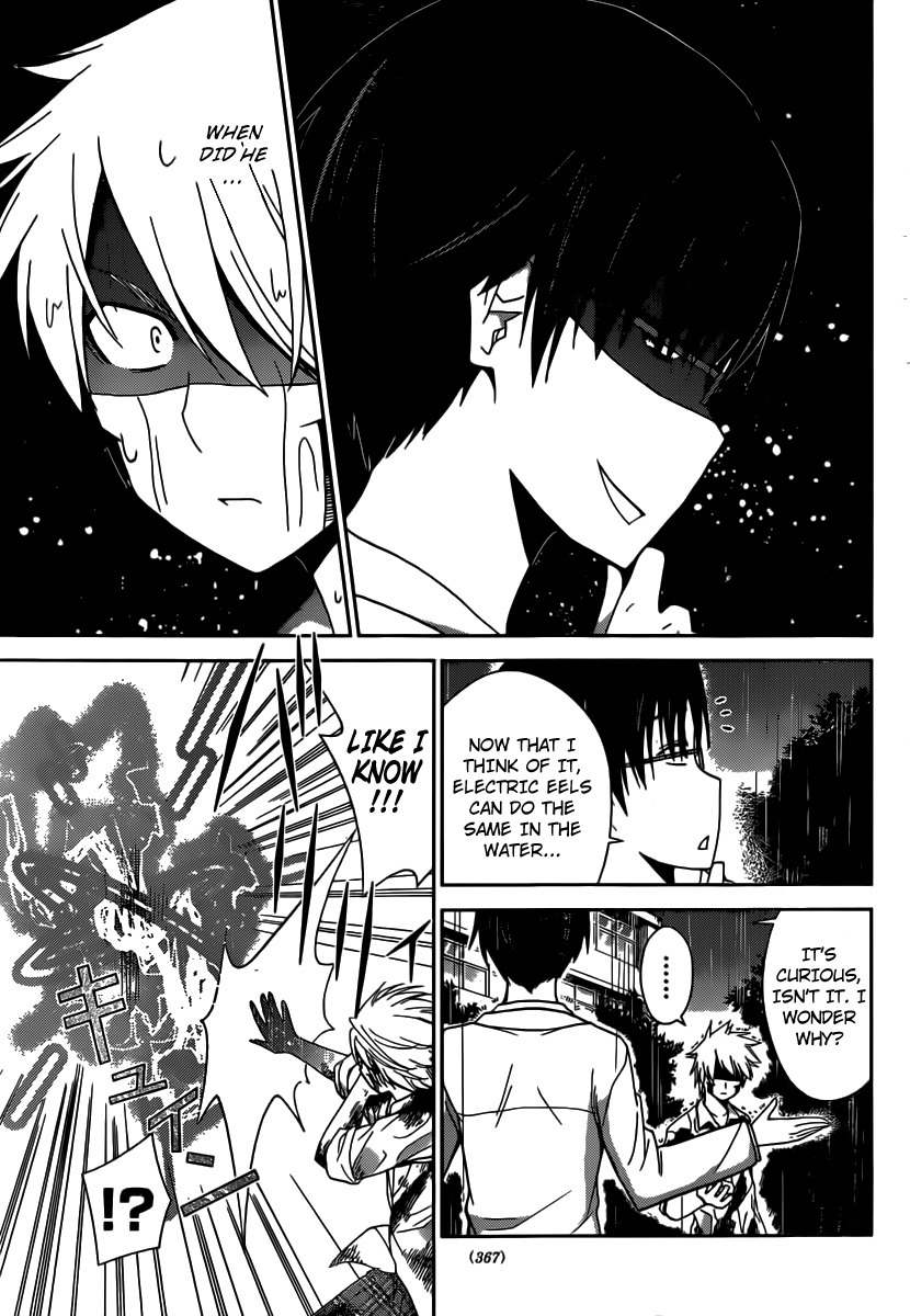 Tadashii Kodomo no Tsukurikata! Chapter 30 page 12 - Chapter 30: Disservice