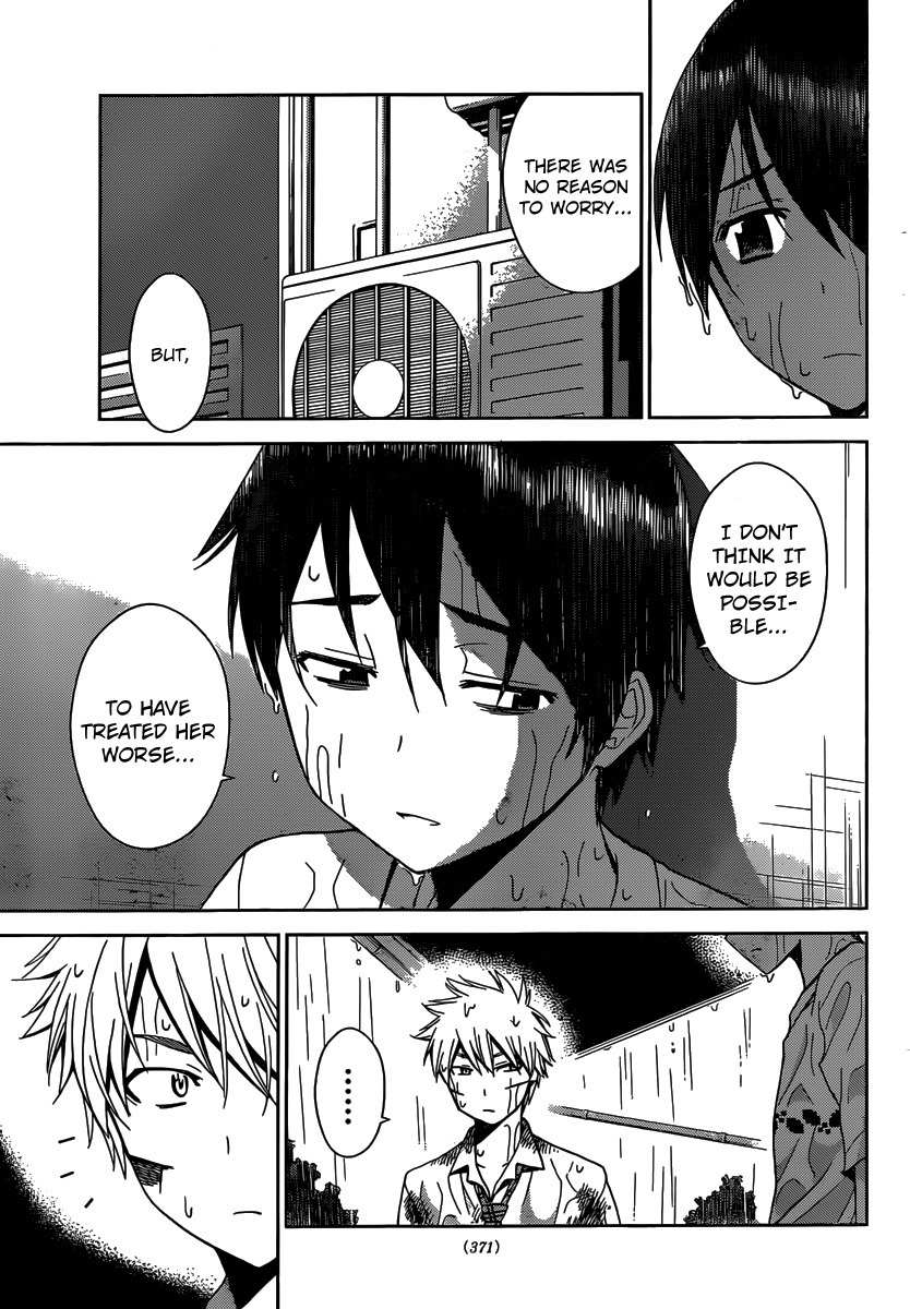 Tadashii Kodomo no Tsukurikata! Chapter 30 page 16 - Chapter 30: Disservice