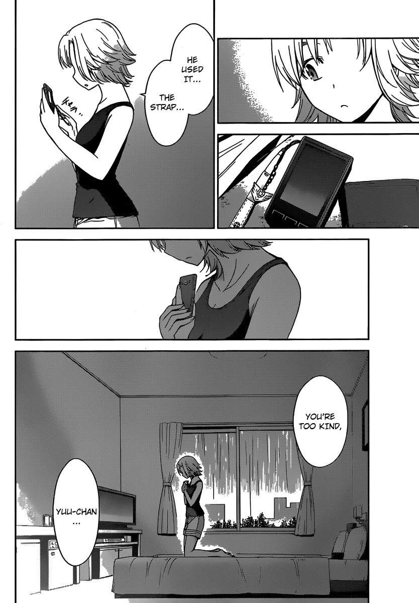 Tadashii Kodomo no Tsukurikata! Chapter 30 page 5 - Chapter 30: Disservice