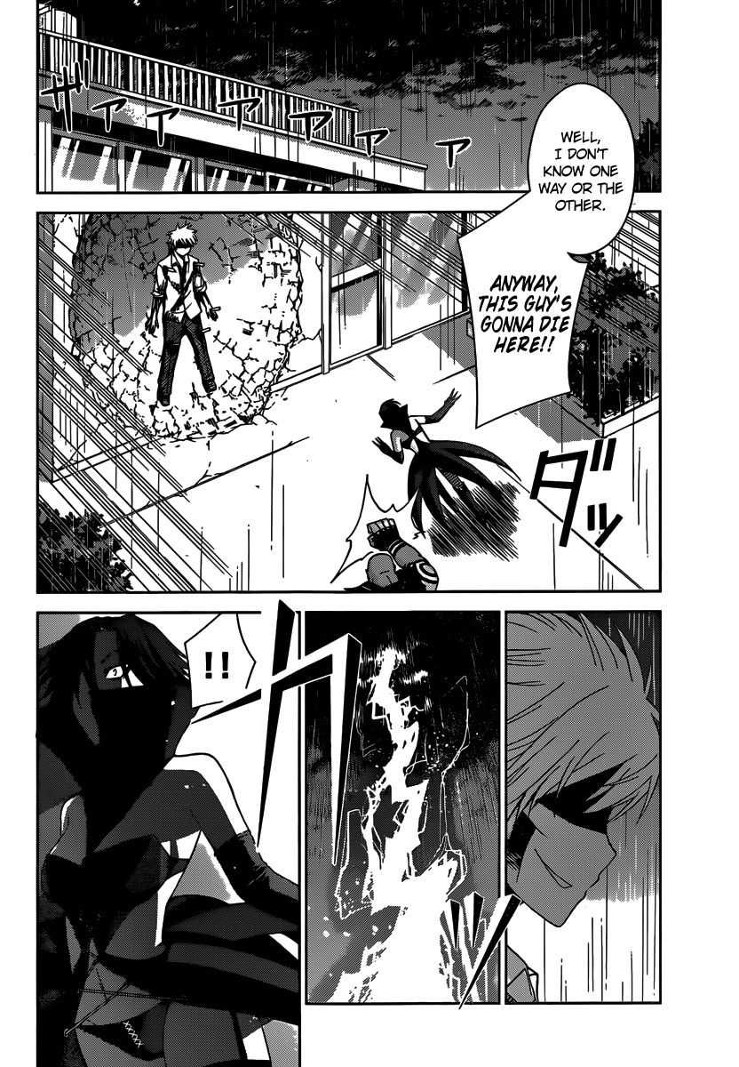 Tadashii Kodomo no Tsukurikata! Chapter 30 page 7 - Chapter 30: Disservice