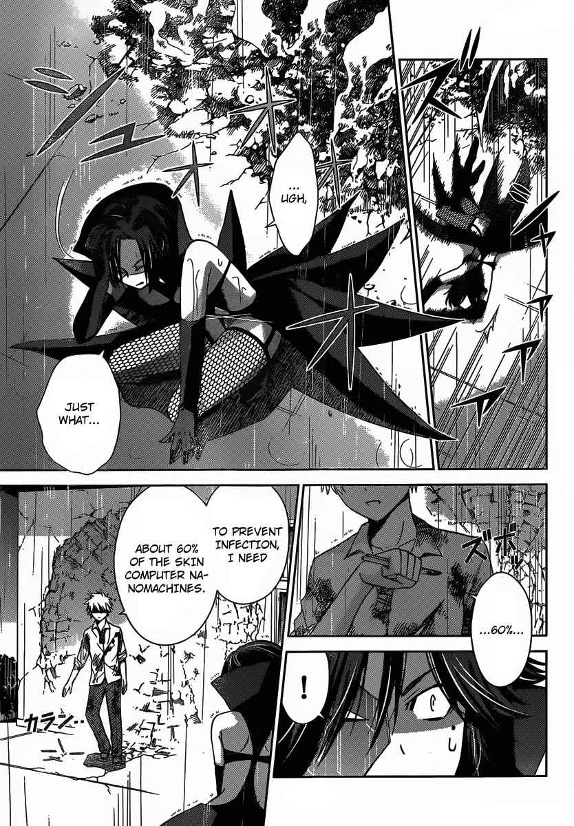 Tadashii Kodomo no Tsukurikata! Chapter 30 page 8 - Chapter 30: Disservice