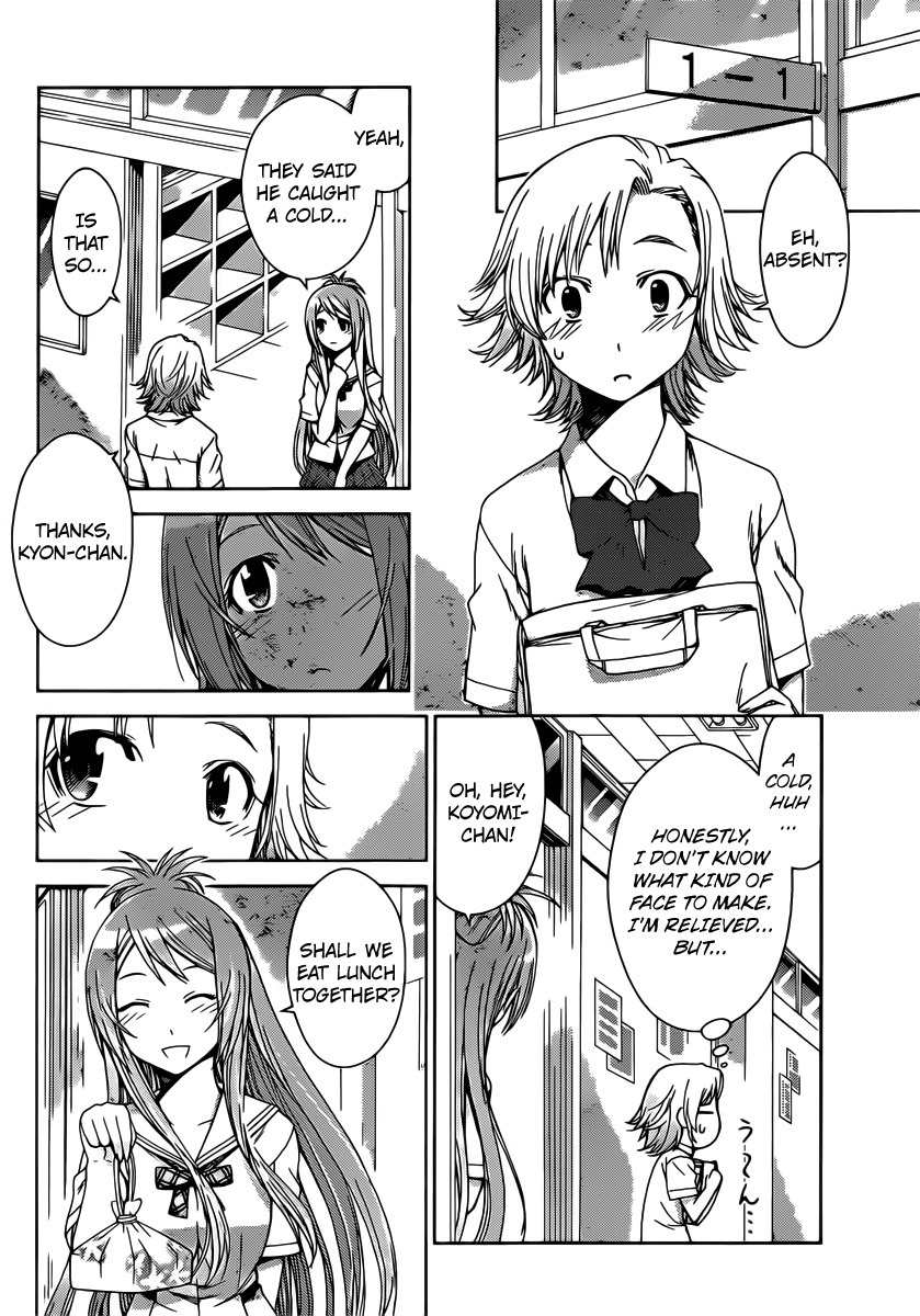 Tadashii Kodomo no Tsukurikata! Chapter 31 page 10 - Chapter 31: Already at the limit