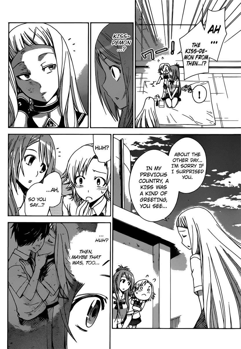 Tadashii Kodomo no Tsukurikata! Chapter 31 page 14 - Chapter 31: Already at the limit