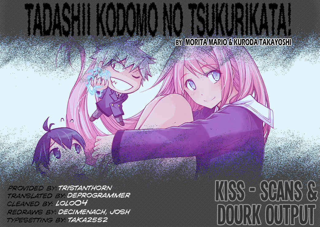 Tadashii Kodomo no Tsukurikata! Chapter 31 page 19 - Chapter 31: Already at the limit