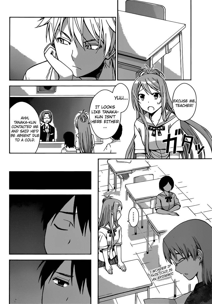 Tadashii Kodomo no Tsukurikata! Chapter 31 page 6 - Chapter 31: Already at the limit