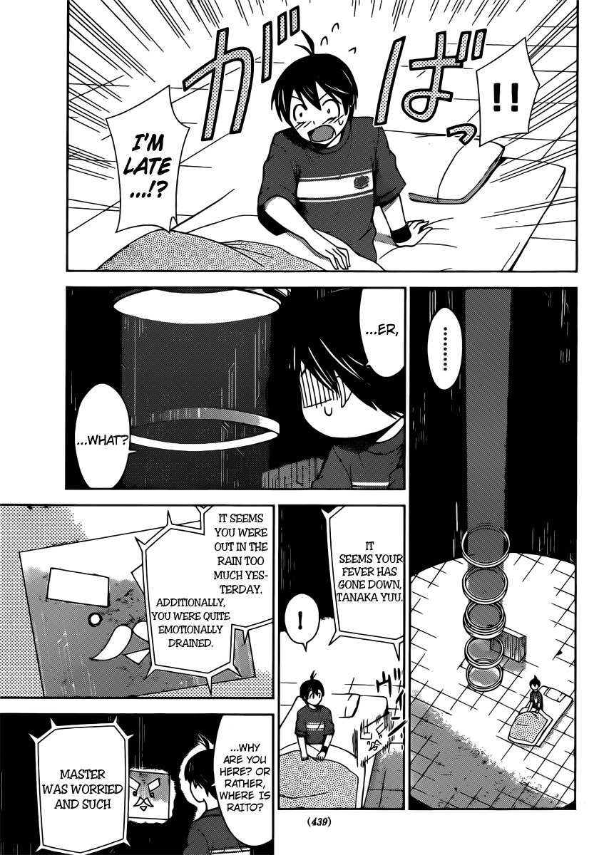 Tadashii Kodomo no Tsukurikata! Chapter 31 page 7 - Chapter 31: Already at the limit