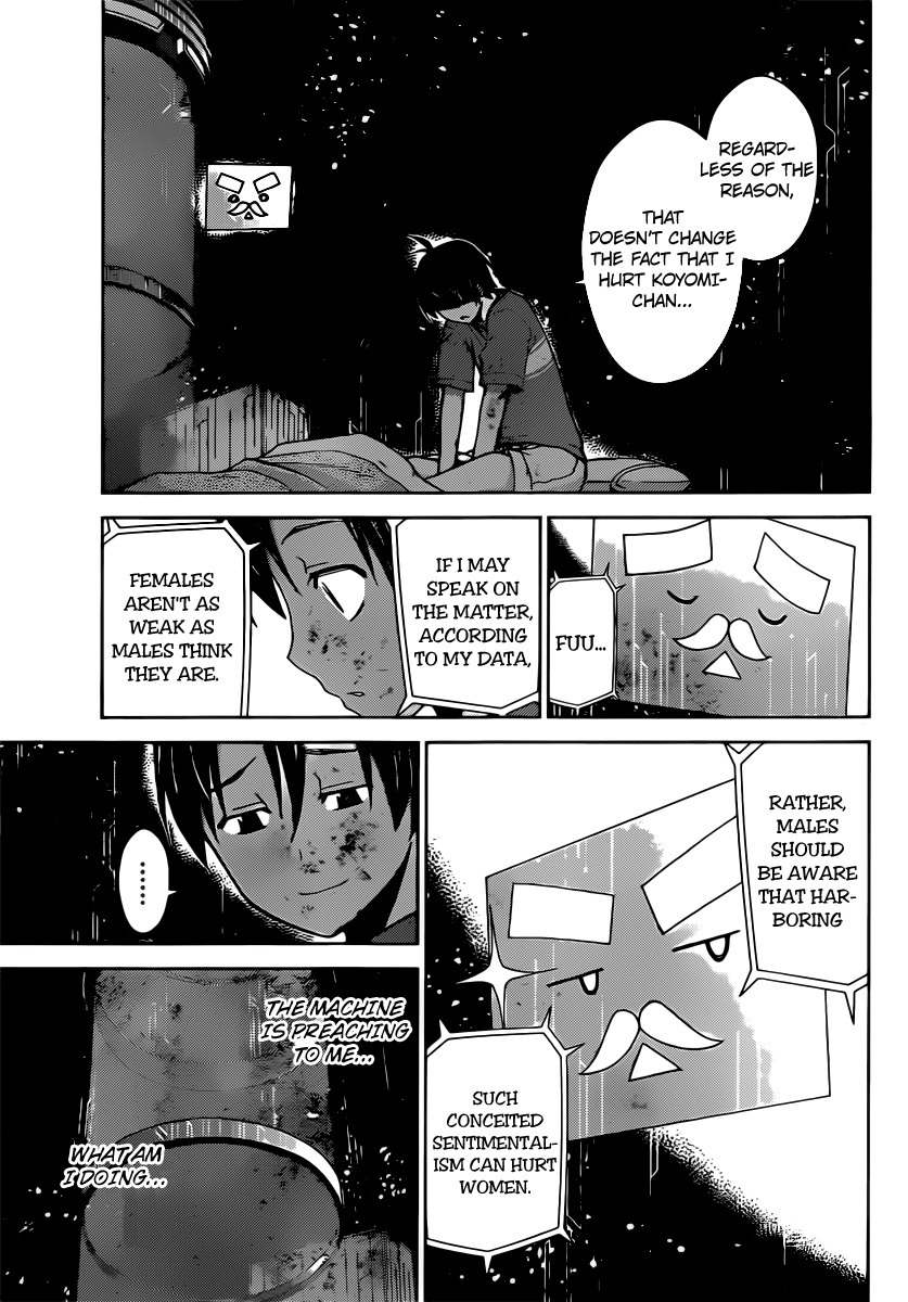 Tadashii Kodomo no Tsukurikata! Chapter 31 page 9 - Chapter 31: Already at the limit