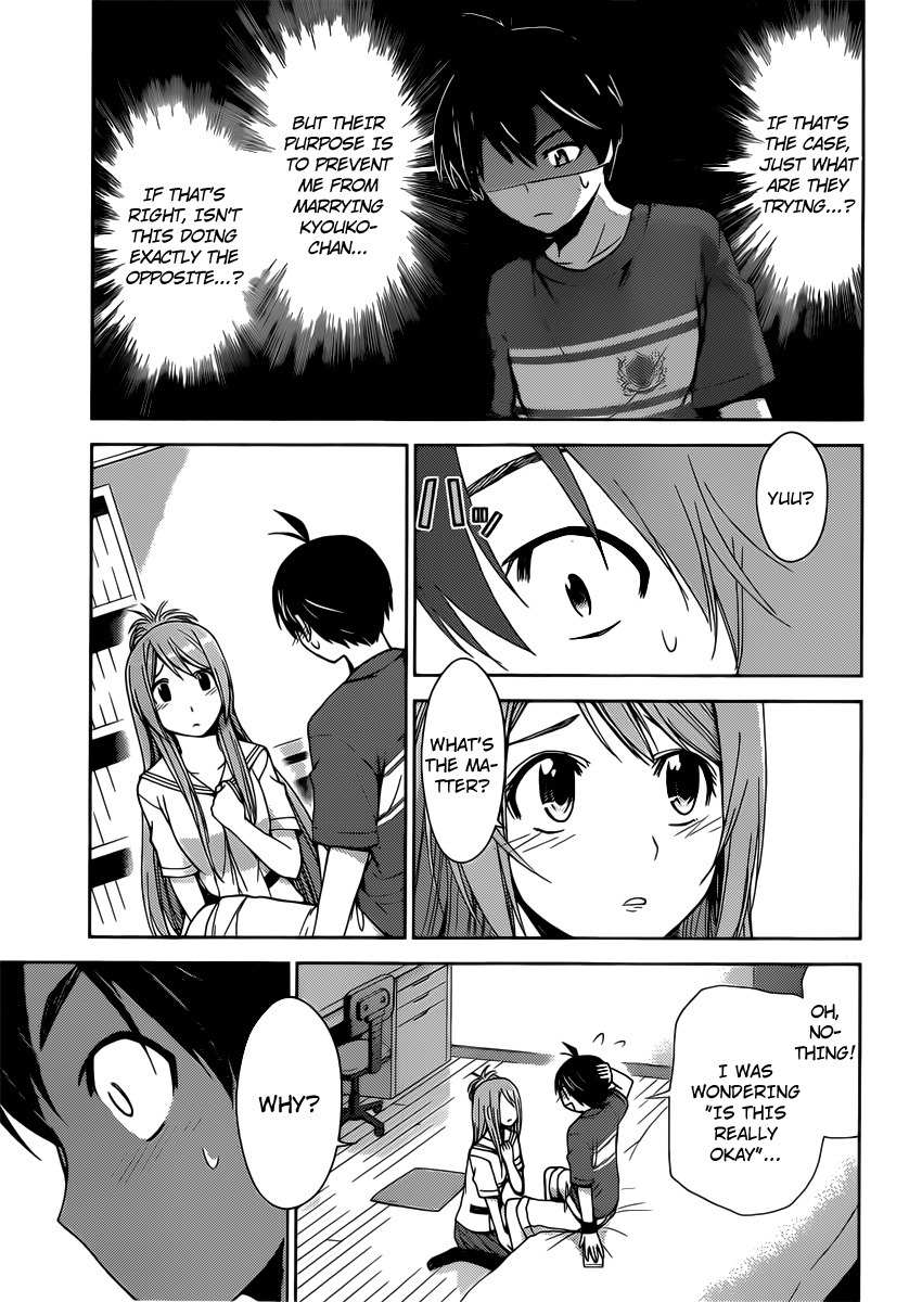 Tadashii Kodomo no Tsukurikata! Chapter 32 page 14 - Chapter 32: Happy End?