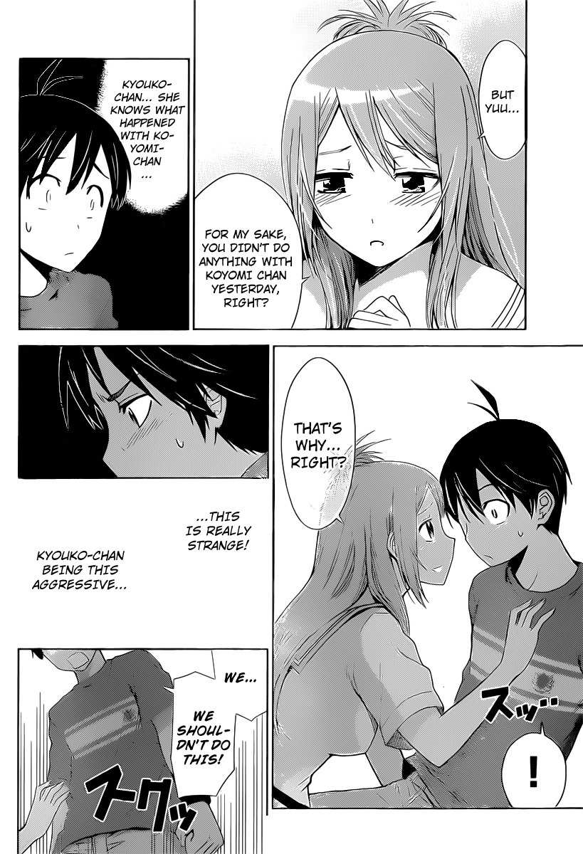 Tadashii Kodomo no Tsukurikata! Chapter 32 page 15 - Chapter 32: Happy End?