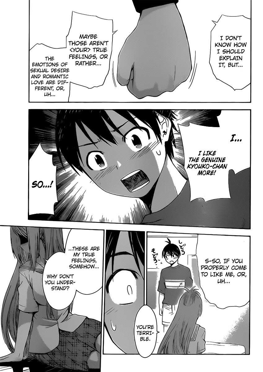 Tadashii Kodomo no Tsukurikata! Chapter 32 page 16 - Chapter 32: Happy End?