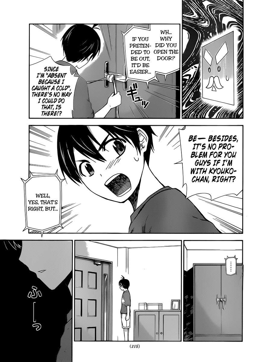 Tadashii Kodomo no Tsukurikata! Chapter 32 page 3 - Chapter 32: Happy End?