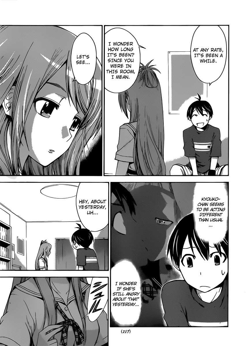 Tadashii Kodomo no Tsukurikata! Chapter 32 page 5 - Chapter 32: Happy End?