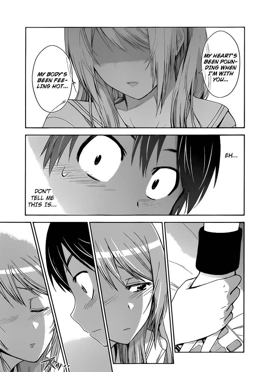 Tadashii Kodomo no Tsukurikata! Chapter 32 page 7 - Chapter 32: Happy End?
