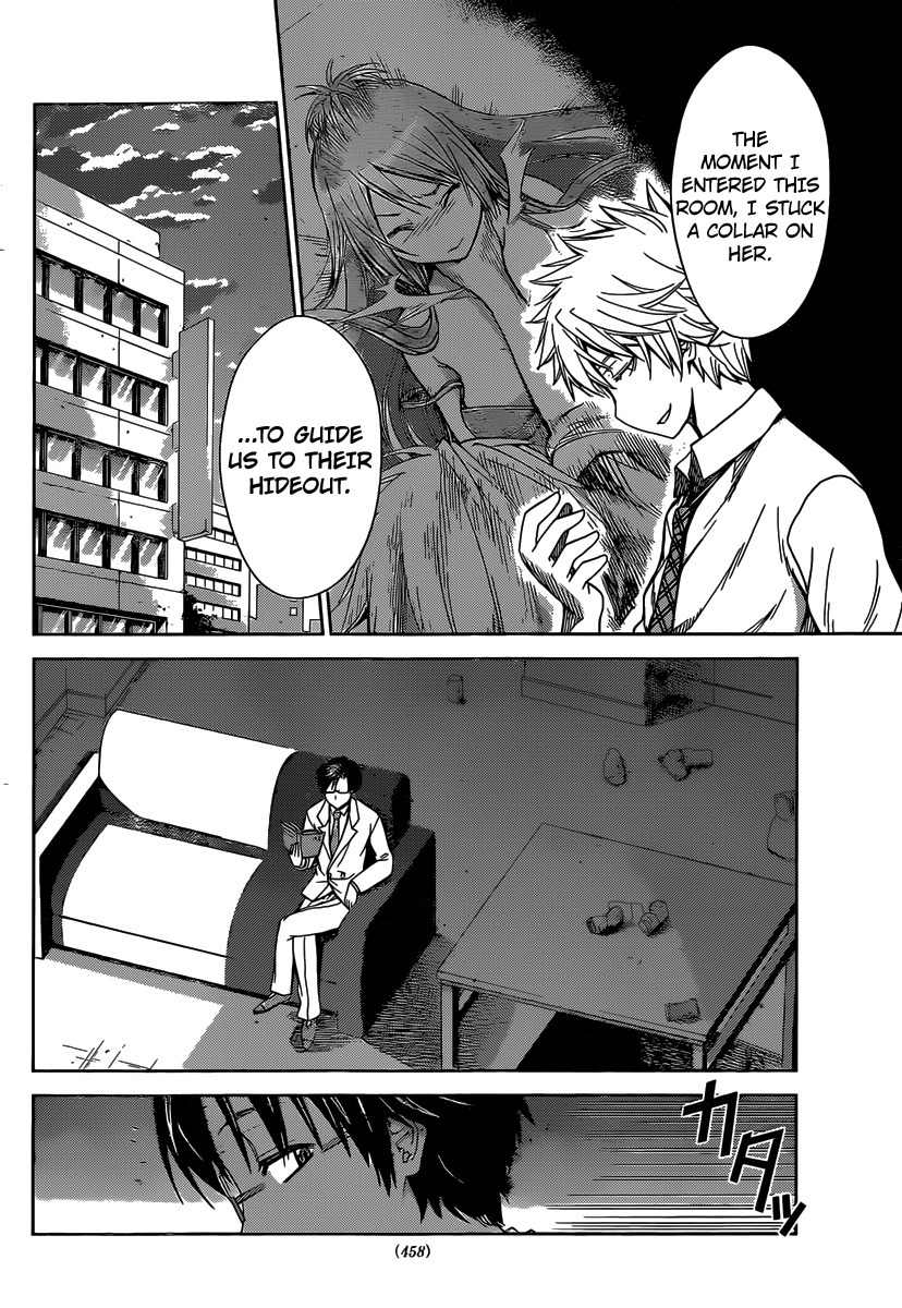 Tadashii Kodomo no Tsukurikata! Chapter 33 page 13 - Chapter 33: The Bad Guys