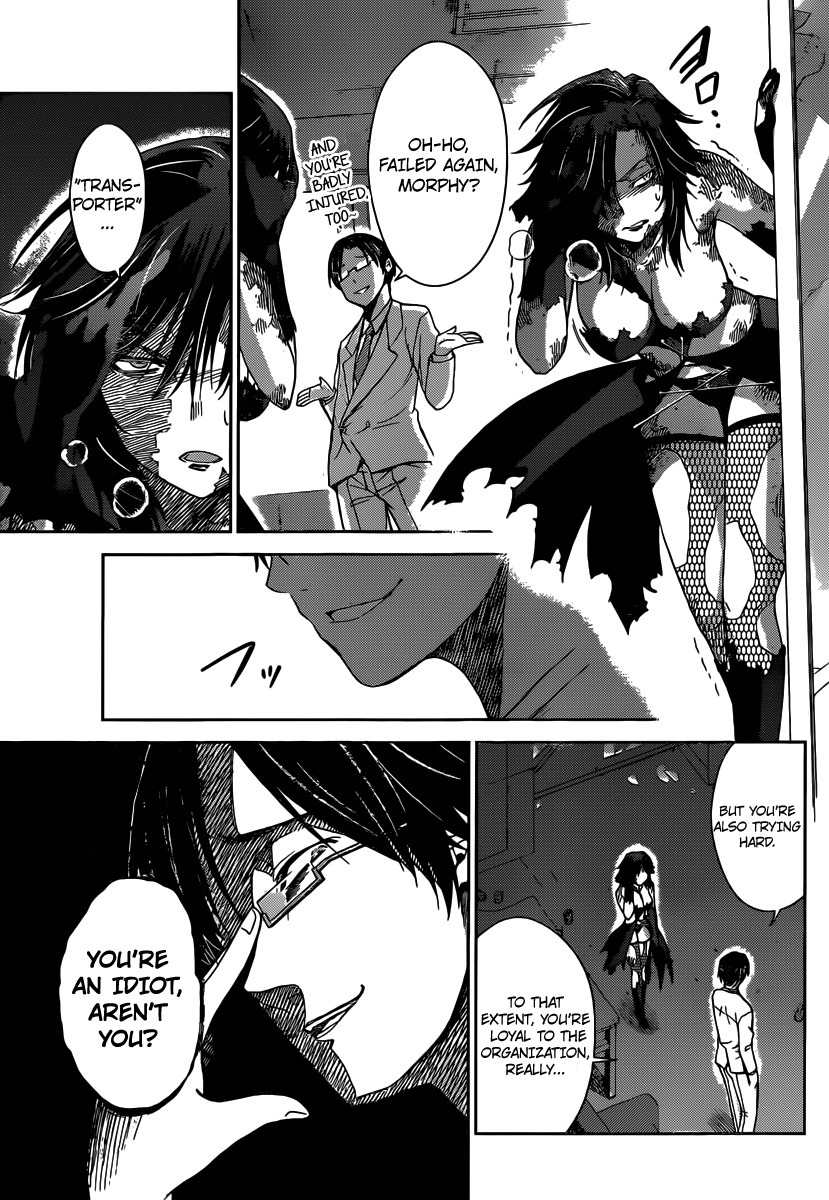 Tadashii Kodomo no Tsukurikata! Chapter 33 page 14 - Chapter 33: The Bad Guys