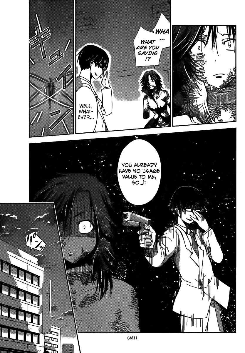 Tadashii Kodomo no Tsukurikata! Chapter 33 page 16 - Chapter 33: The Bad Guys