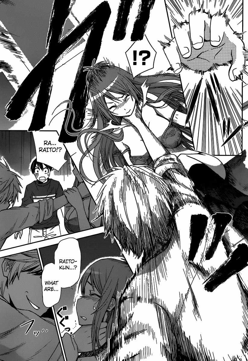 Tadashii Kodomo no Tsukurikata! Chapter 33 page 4 - Chapter 33: The Bad Guys