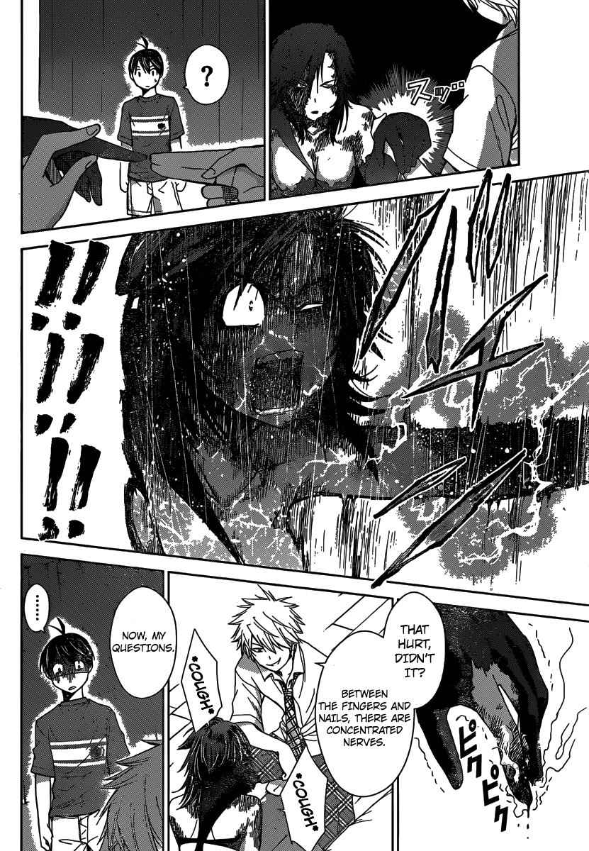 Tadashii Kodomo no Tsukurikata! Chapter 33 page 7 - Chapter 33: The Bad Guys
