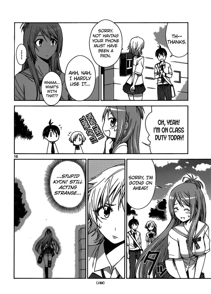 Tadashii Kodomo no Tsukurikata! Chapter 34 page 10 - Chapter 34: Even I Will Suffer