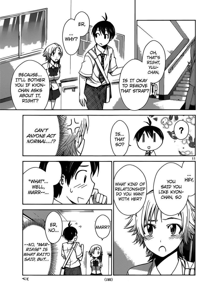 Tadashii Kodomo no Tsukurikata! Chapter 34 page 11 - Chapter 34: Even I Will Suffer