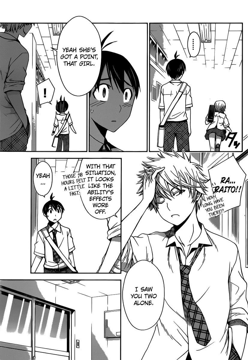 Tadashii Kodomo no Tsukurikata! Chapter 34 page 13 - Chapter 34: Even I Will Suffer
