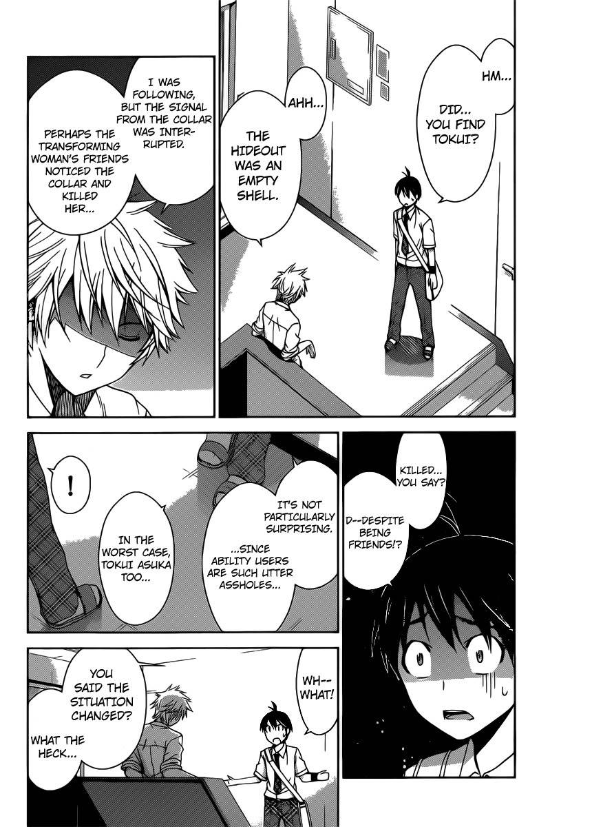 Tadashii Kodomo no Tsukurikata! Chapter 34 page 14 - Chapter 34: Even I Will Suffer