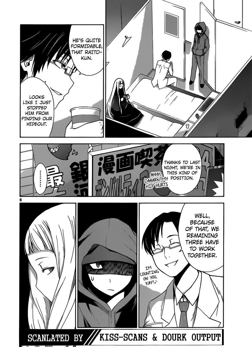Tadashii Kodomo no Tsukurikata! Chapter 34 page 6 - Chapter 34: Even I Will Suffer