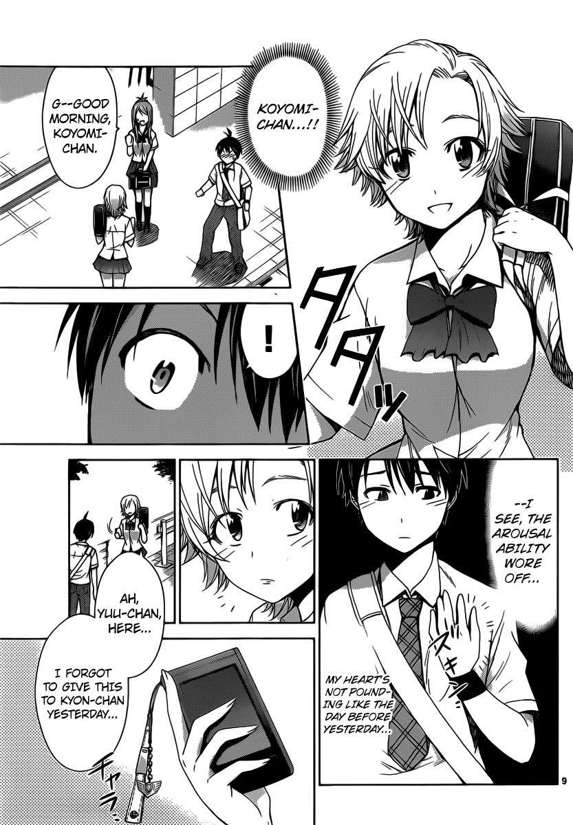 Tadashii Kodomo no Tsukurikata! Chapter 34 page 9 - Chapter 34: Even I Will Suffer