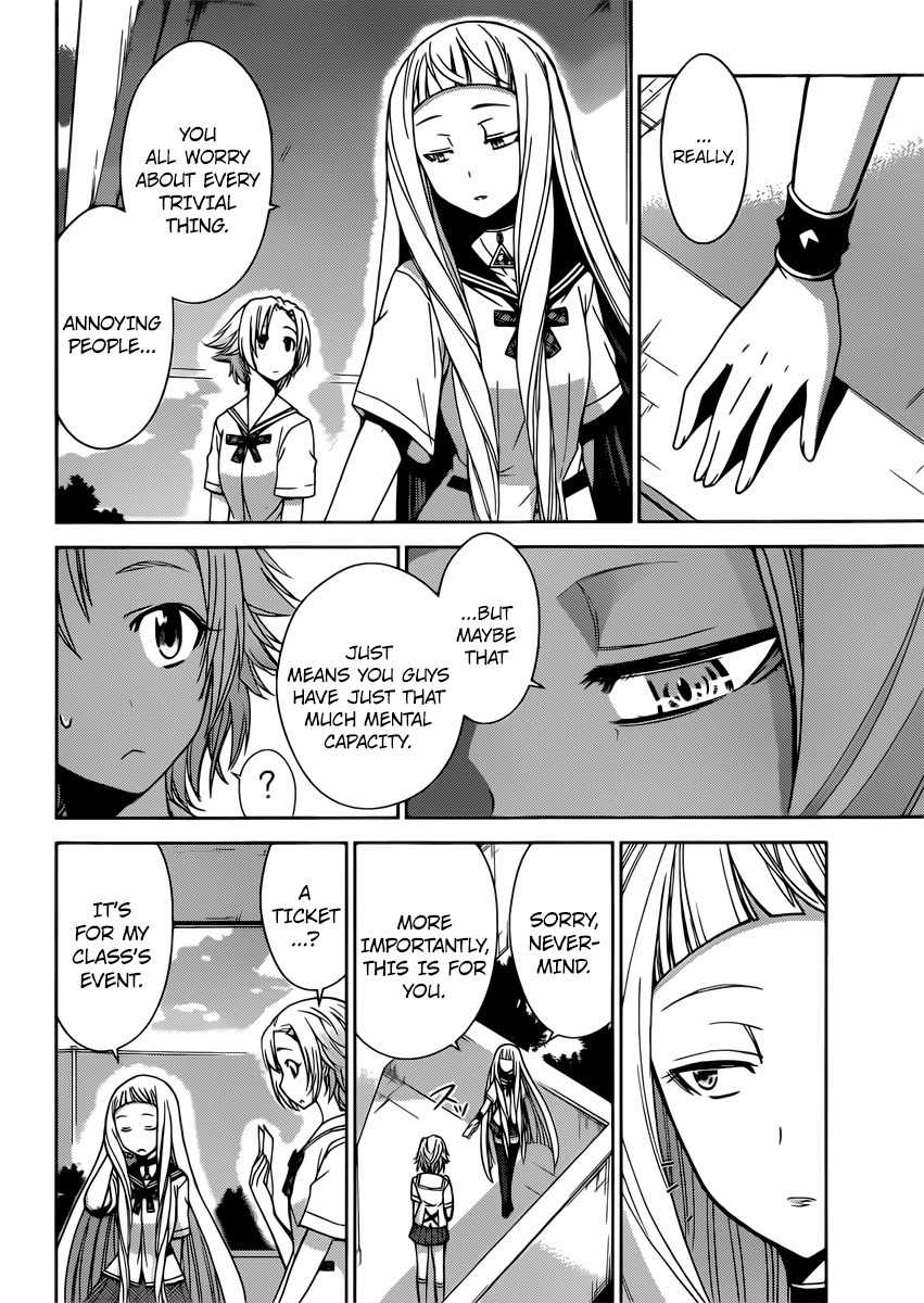Tadashii Kodomo no Tsukurikata! Chapter 35 page 14 - Chapter 35: Annoying People