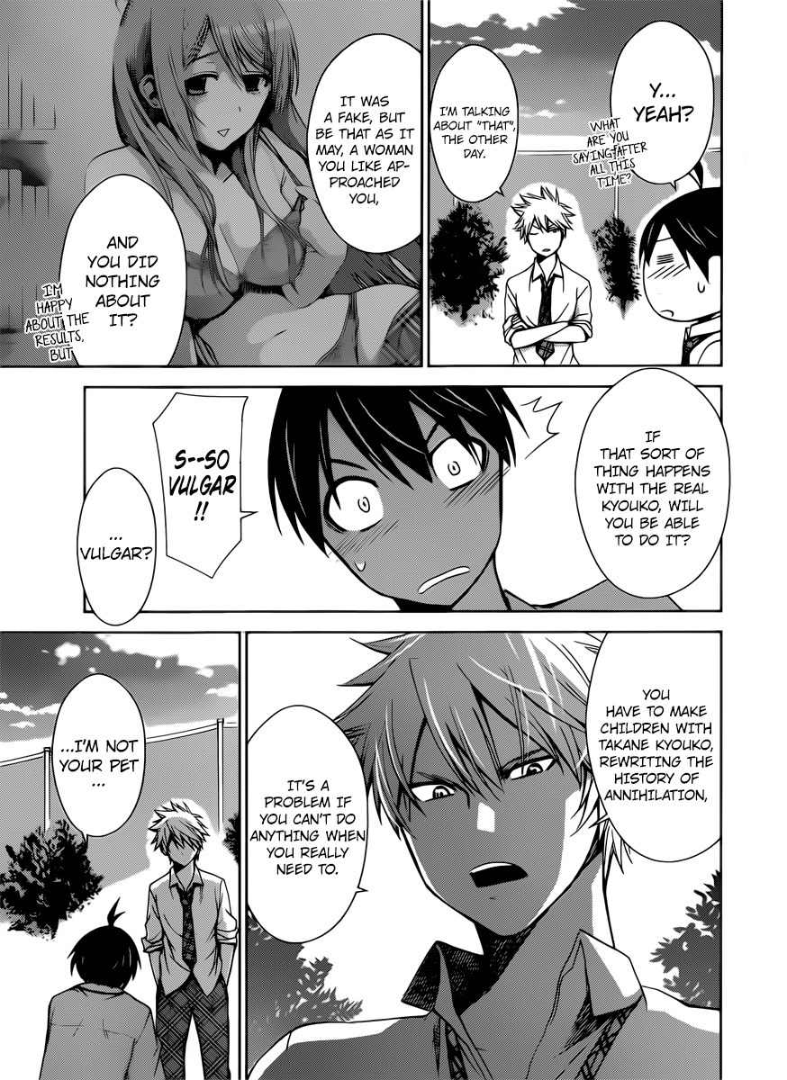 Tadashii Kodomo no Tsukurikata! Chapter 35 page 5 - Chapter 35: Annoying People