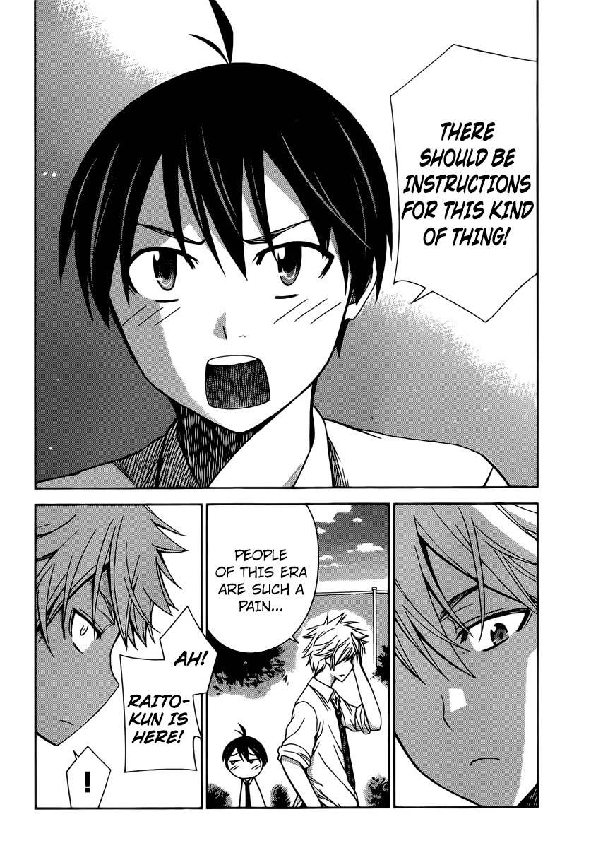Tadashii Kodomo no Tsukurikata! Chapter 35 page 6 - Chapter 35: Annoying People