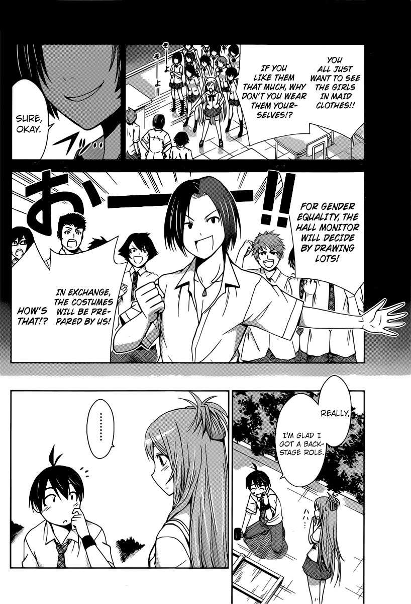Tadashii Kodomo no Tsukurikata! Chapter 35 page 8 - Chapter 35: Annoying People