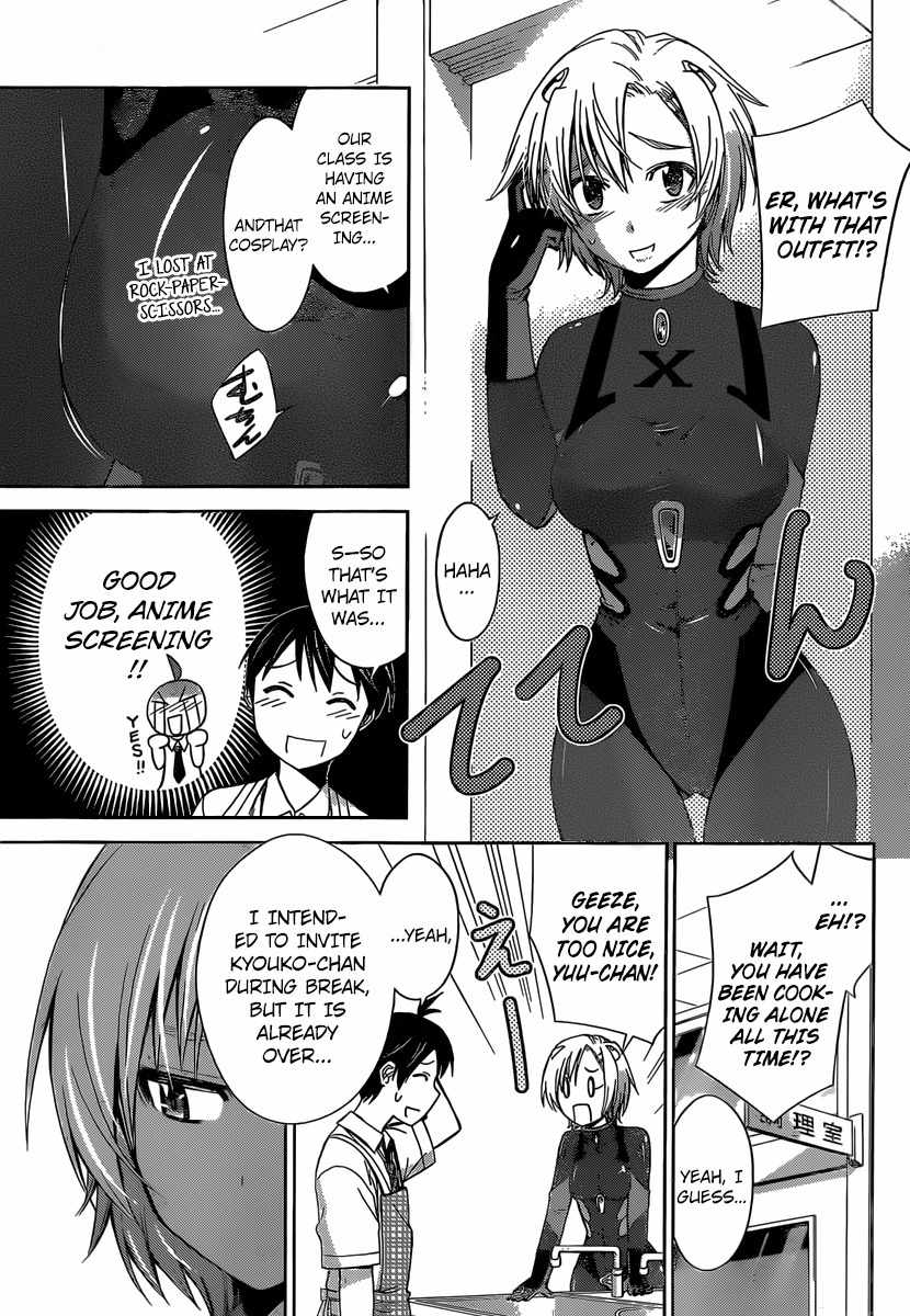 Tadashii Kodomo no Tsukurikata! Chapter 36 page 10 - Chapter 36: Hindered by Fate